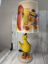 Vintage 1970 sesame for sale  Gilman