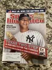 February 2004 alex for sale  Gilbert