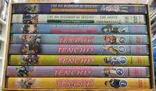 Tenchi muyo box usato  Terni
