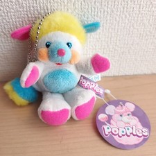 Popples mini plush d'occasion  Expédié en Belgium