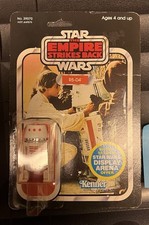 Kenner vintage star for sale  CHERTSEY