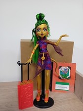 Monster high jinafire d'occasion  Labruguière