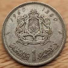 Usado, Moeda de prata (.600) Marrocos 1 Dirham 1960 - Mohammed V comprar usado  Enviando para Brazil