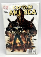 Captain america key for sale  Studio City