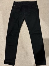 Momotaro r0306 15.7 for sale  LUTON