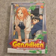 Manga genshiken tome d'occasion  Saint-Malo