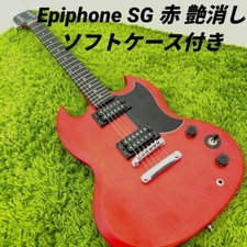 Guitarra elétrica Epiphone SG – Acabamento vermelho fosco com estojo macio excelente estado comprar usado  Enviando para Brazil