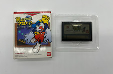 Kaze No Klonoa Moonlight Museum (WonderSwan, 1999) na caixa sem manual comprar usado  Enviando para Brazil