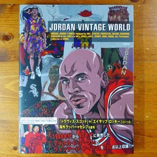 JORDAN VINTAGE WORLD 80's~90's Michael Jordan Air Nike Culture magazine Japanese comprar usado JORDAN VINTAGE WORLD 80's~90's Michael Jordan Air Nike Culture magazine Japanese comprar usado  Enviando para Brazil