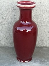 Ancien vase sang d'occasion  Annemasse