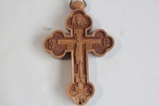 Croix orthodoxe bois d'occasion  Seyssel