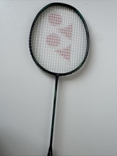 badminton racquets for sale badminton racquets for sale ILKLEY