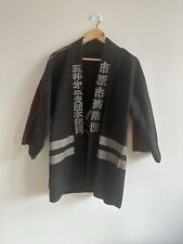 Japanese vintage fireman for sale  New York