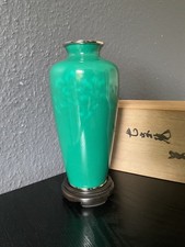 Japan cloisonné shippo gebraucht kaufen  Fürth