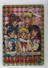 1994 bandai carddass for sale  Auburn
