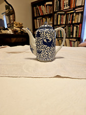 tea medium white pot for sale  Highland Park