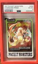1997 pokemon bandai for sale  Merrick