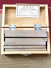 Piece inch long for sale  Northville