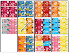 Bliss whip bars for sale  SWANSEA