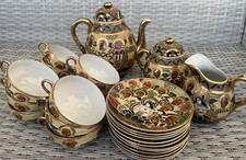 Set tè cinese usato  Roma