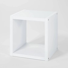 Storage cube white for sale  USA