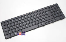 Arabisch englisch tastatur gebraucht kaufen  Nürnberg