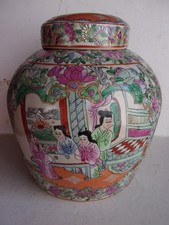 Grand vase couvert d'occasion  Moulins