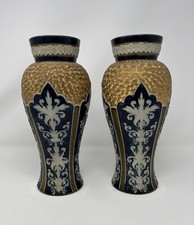 ceramic vase english for sale ceramic vase english for sale Brookville