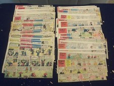 1942 1945 tiny for sale  New Brunswick