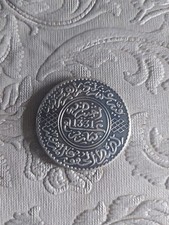 Marocco yusuf rial usato  Parma