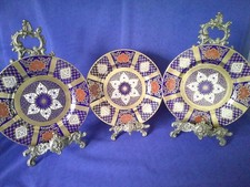 Caverswall romany pattern for sale Caverswall romany pattern for sale  COVENTRY