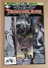 Dragonslayer movie adaptation for sale  Santa Barbara