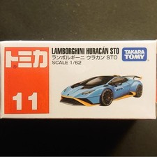 Tomica huracan sto d'occasion  Expédié en France