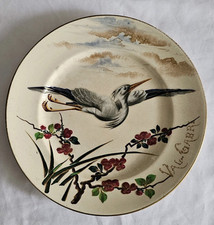 Rare antique luneville d'occasion  Expédié en Belgium