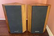 Kenwood bookshelf speakers for sale  Ambler