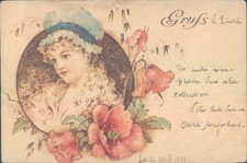 coquelicot d'occasion coquelicot d'occasion Belgique