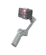Moza mini gimbal gebraucht kaufen  Jülich