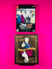 Gyakuten saiban 123 d'occasion Gyakuten saiban 123 d'occasion  Nice-