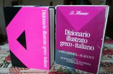 Vocabolario dizionario illustr usato  Castro