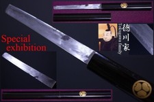 Espada japonesa antiga TOKUGAWA Nihonto katana Harakiri koshirae samurai Edo 6726 comprar usado  Enviando para Brazil