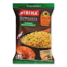 Mivina. instant vermicelli. d'occasion  Expédié en Belgium