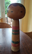 Japanische kokeshi puppe gebraucht kaufen  Grefrath