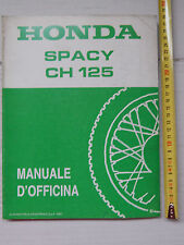 Manuale officina honda usato  Santena