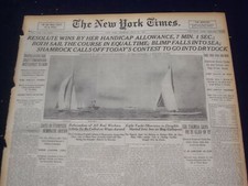 1920 july new for sale  New Brunswick