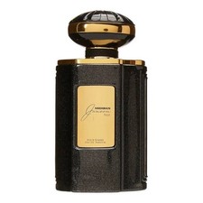 al haramain gebraucht kaufen al haramain gebraucht kaufen Düsseldorf