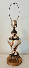 Vintage italian capodimonte for sale  Rutherford
