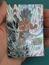 Bandai super dragon d'occasion  Meulan en Yvelines