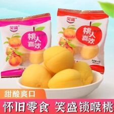 30g bag chinese d'occasion  Expédié en Belgium