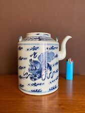 Chine théière porcelaine d'occasion  France