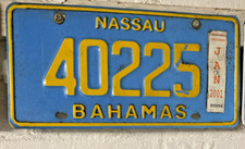 Car registration plate for sale  BRISTOL